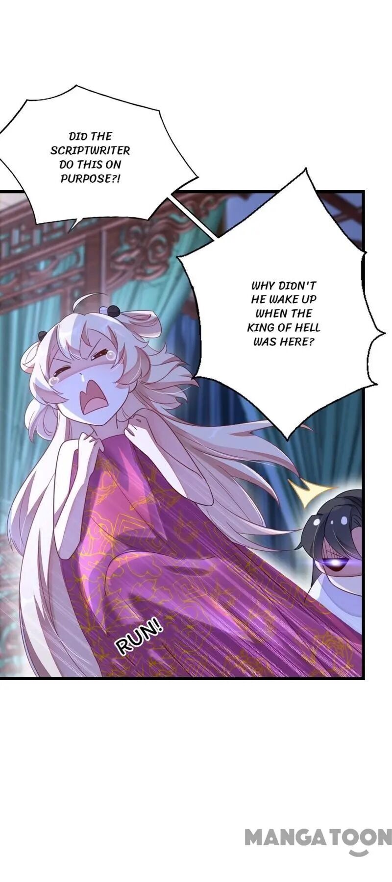 Page 1 of Chapter 11