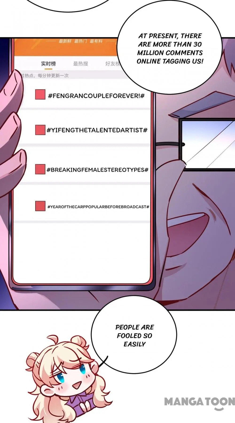 Page 18 of Chapter 111