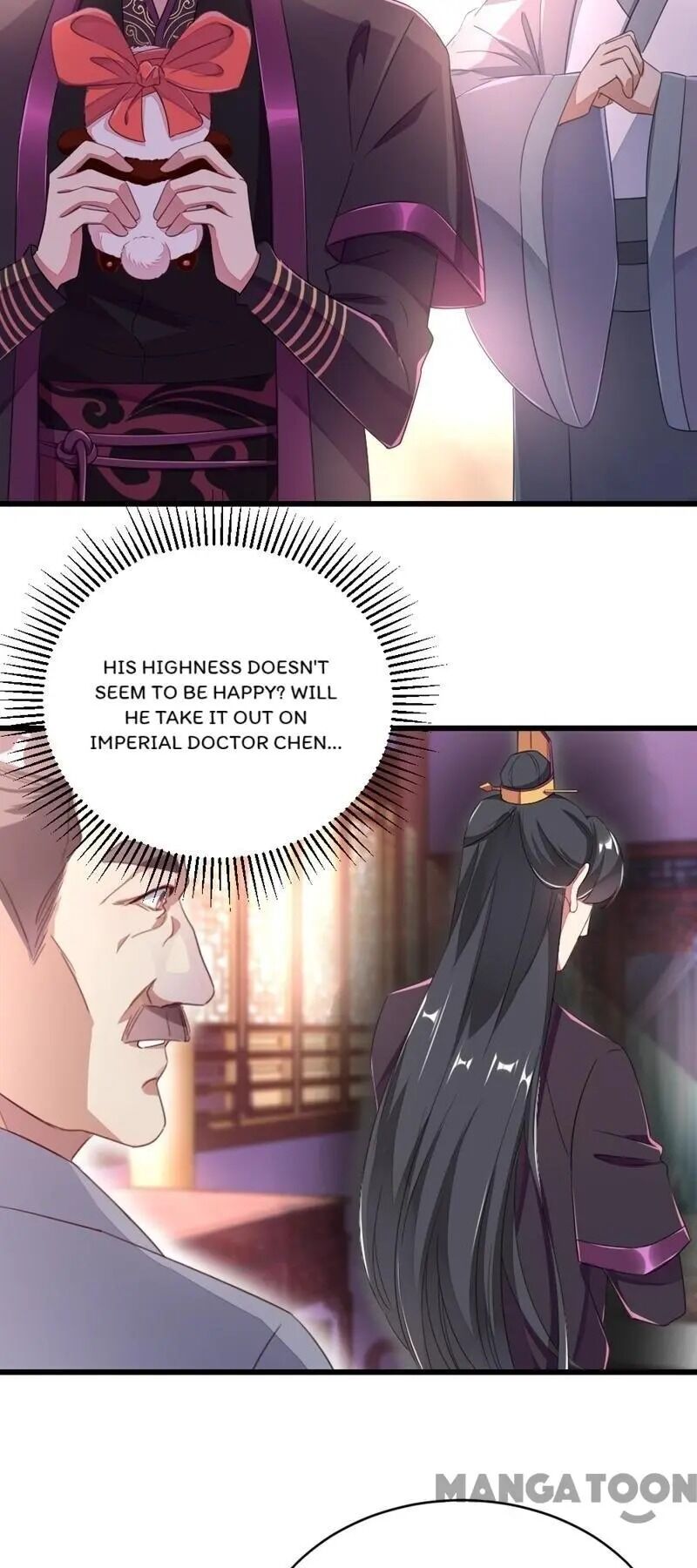 Page 17 of Chapter 12