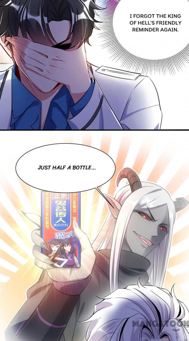 Page 19 of Chapter 128