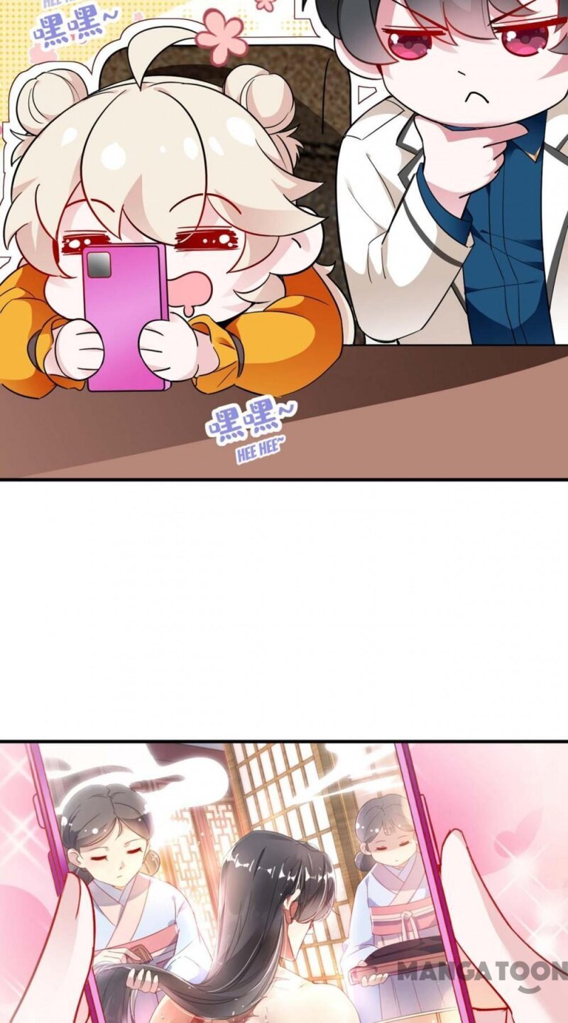 Page 21 of Chapter 131