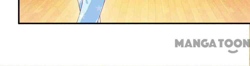 Page 17 of Chapter 132