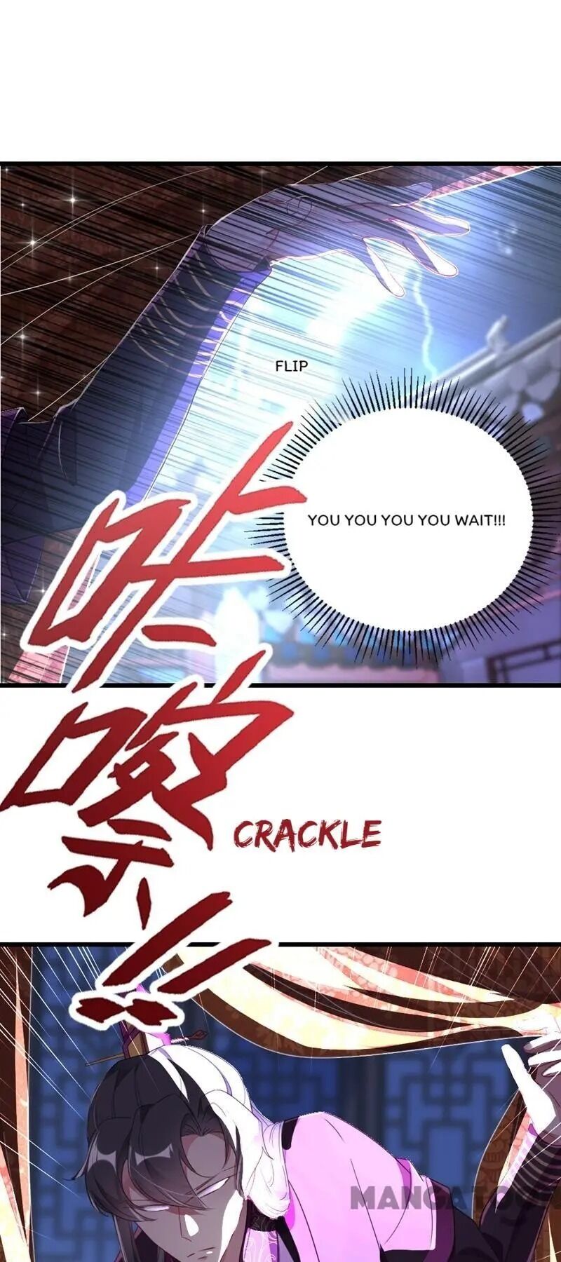 Page 1 of Chapter 14