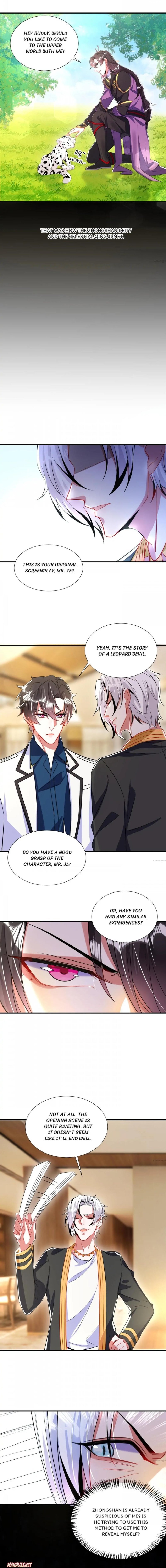 Page 4 of Chapter 155