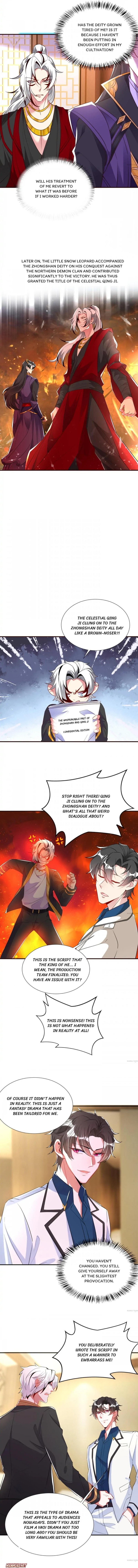 Page 6 of Chapter 155