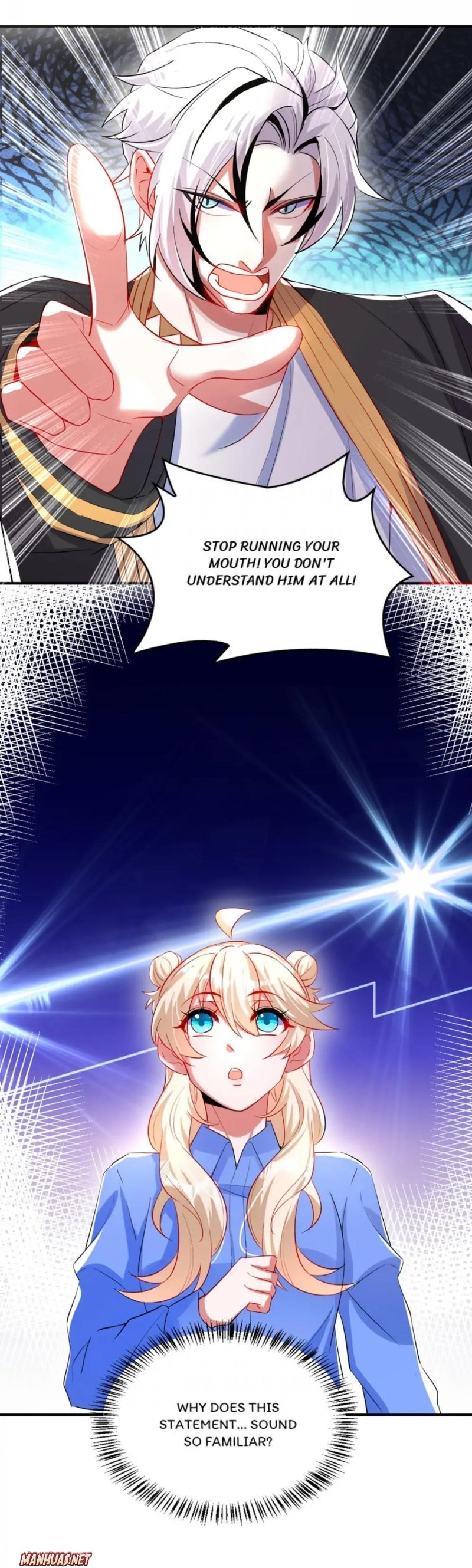 Page 7 of Chapter 155