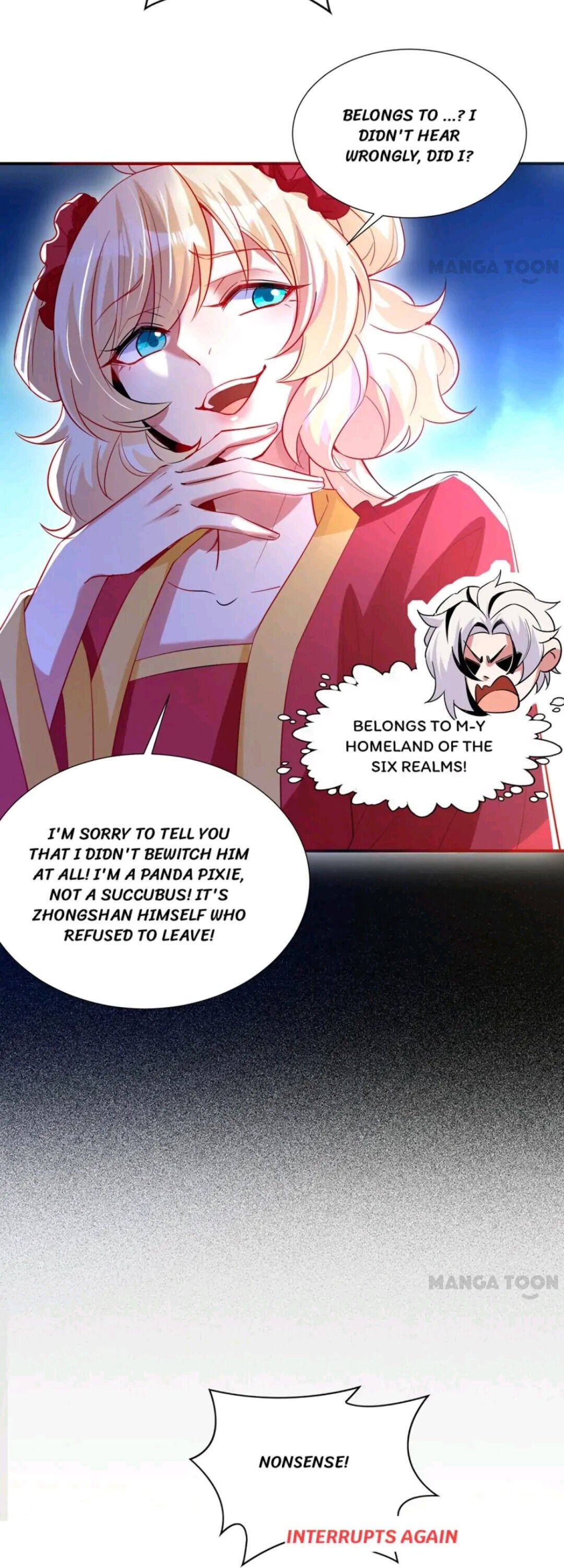 Page 16 of Chapter 156