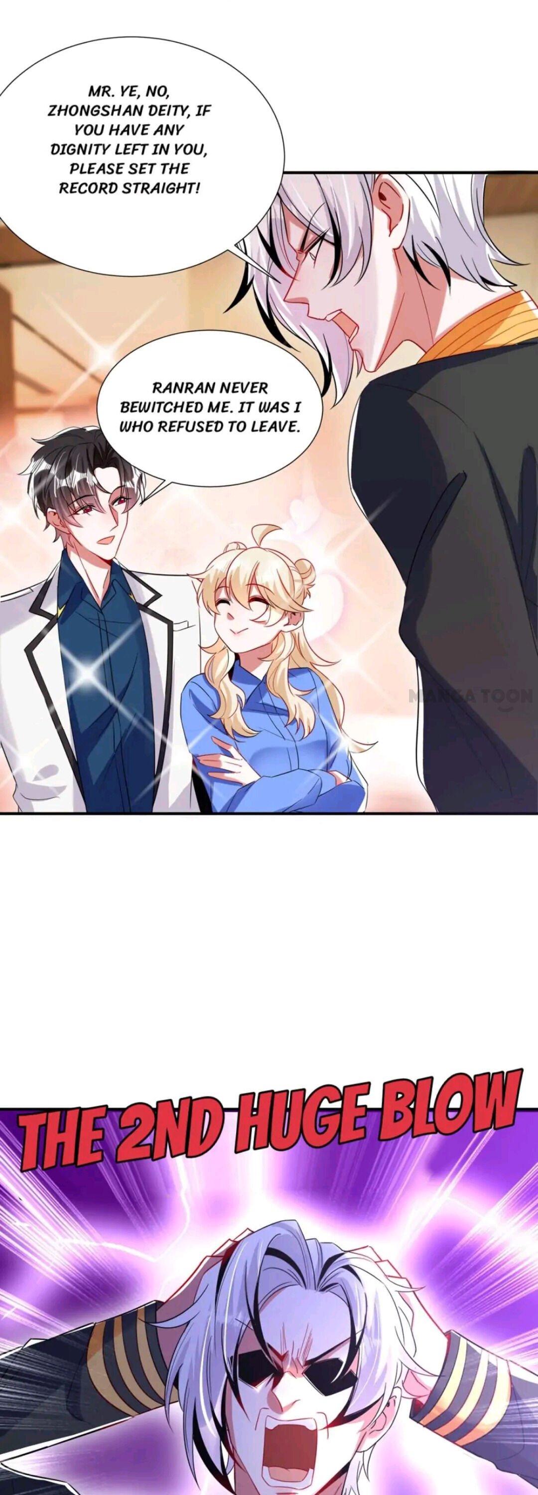 Page 17 of Chapter 156