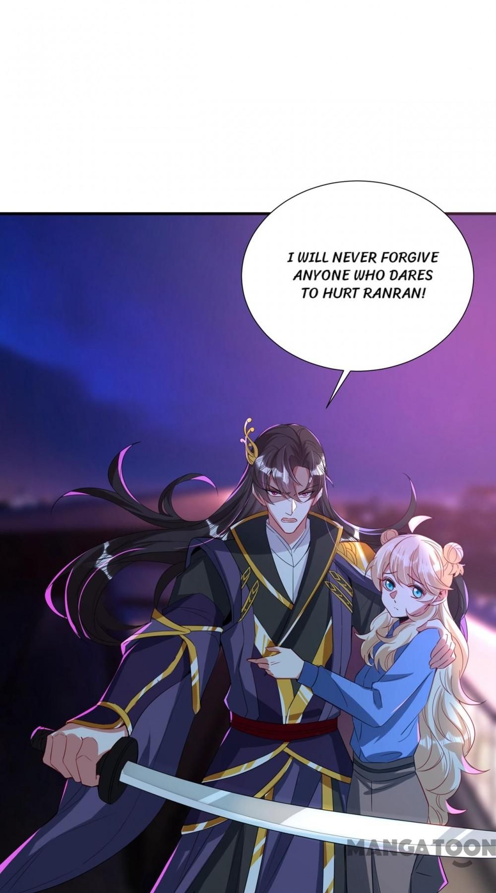 Page 1 of Chapter 159