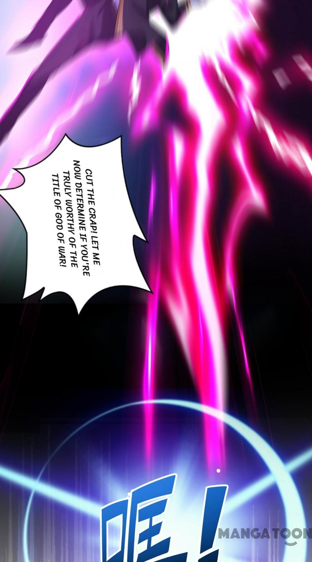 Page 7 of Chapter 159