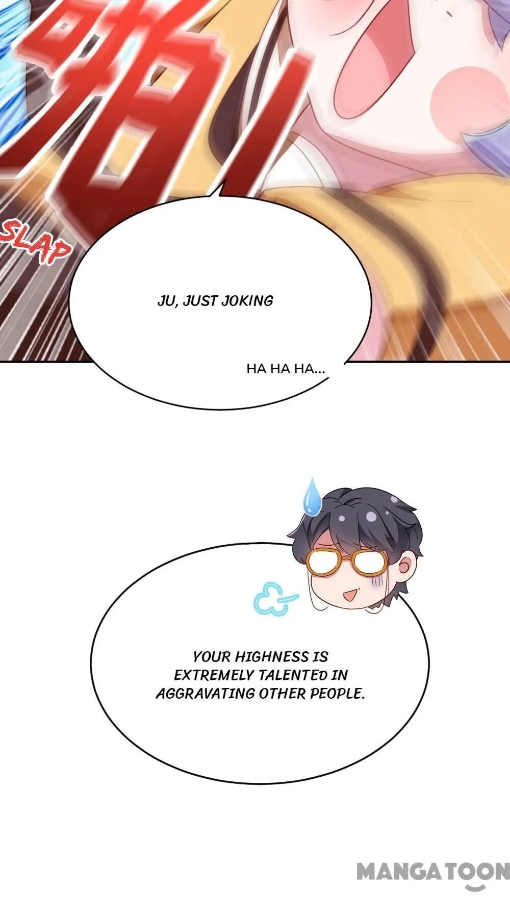 Page 21 of Chapter 16