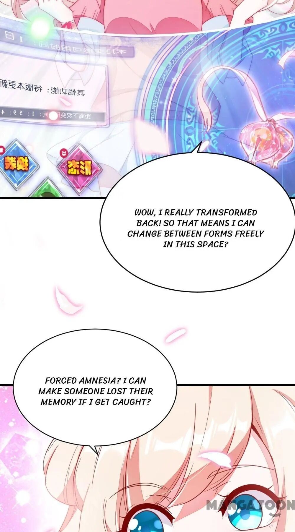 Page 31 of Chapter 16