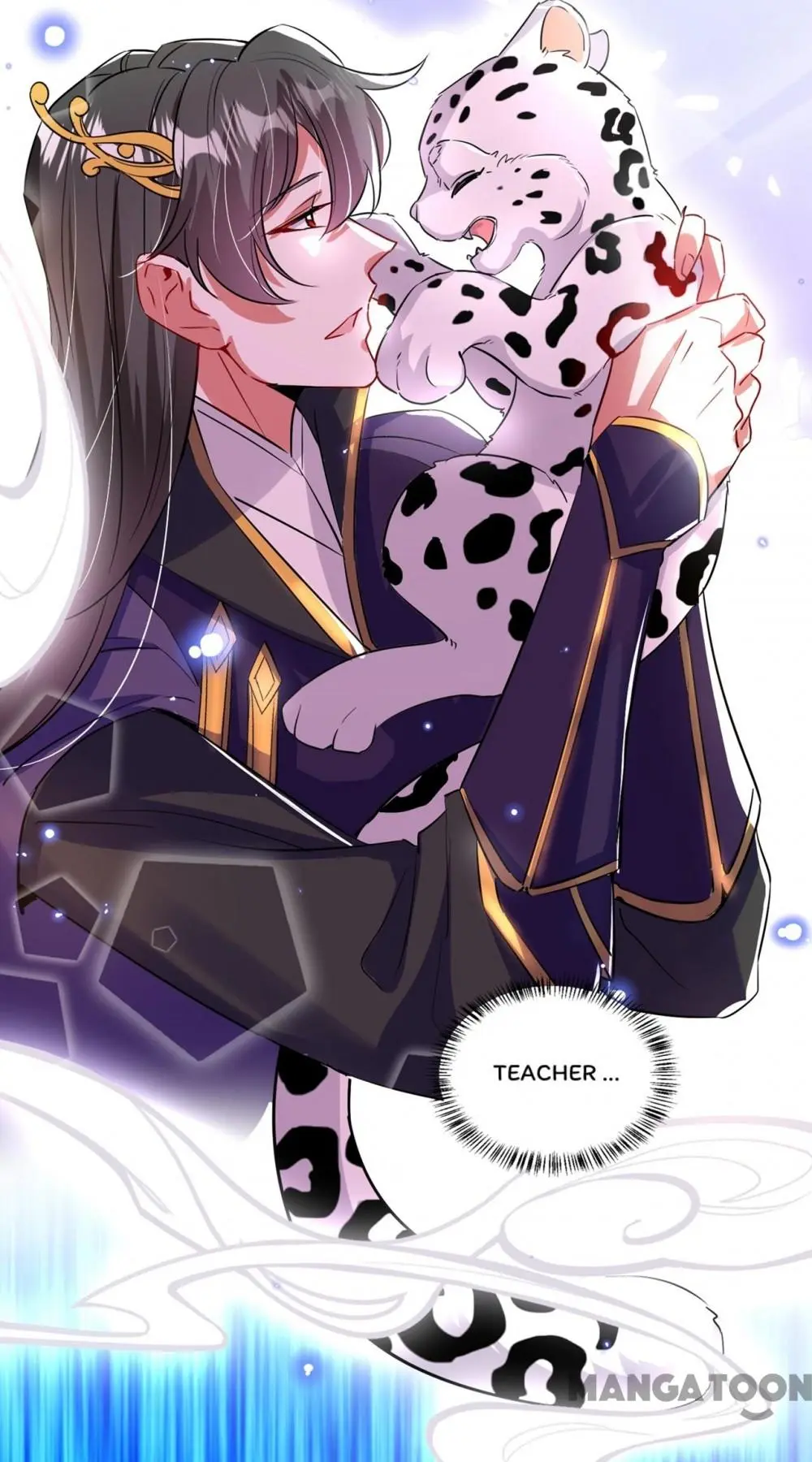 Page 12 of Chapter 166