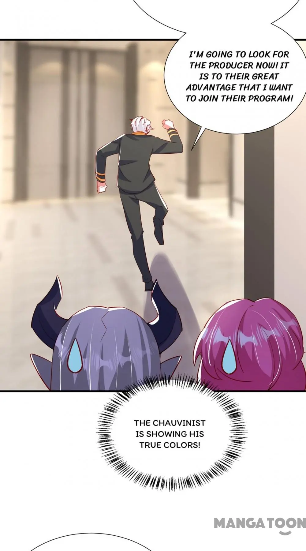 Page 21 of Chapter 166