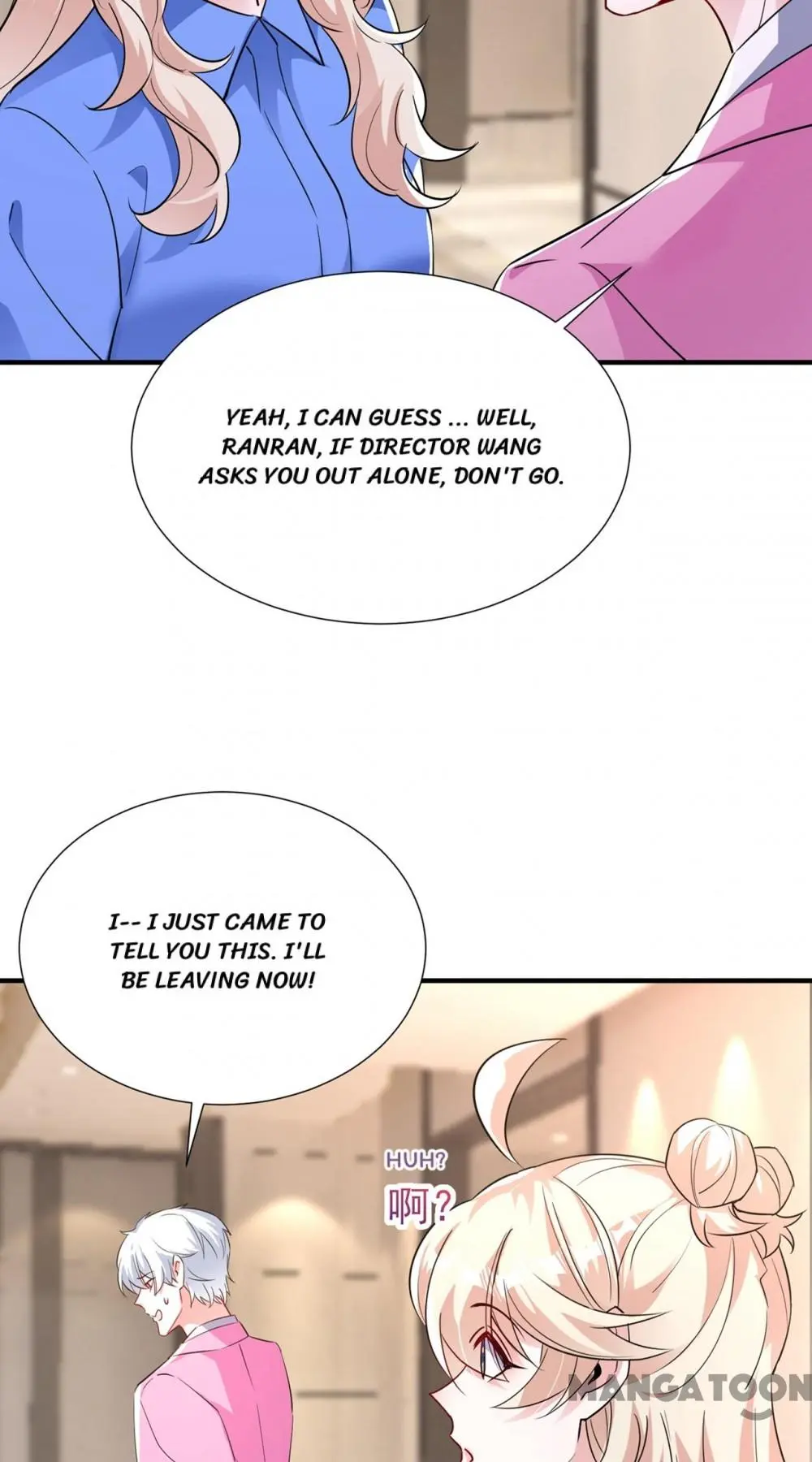 Page 16 of Chapter 167