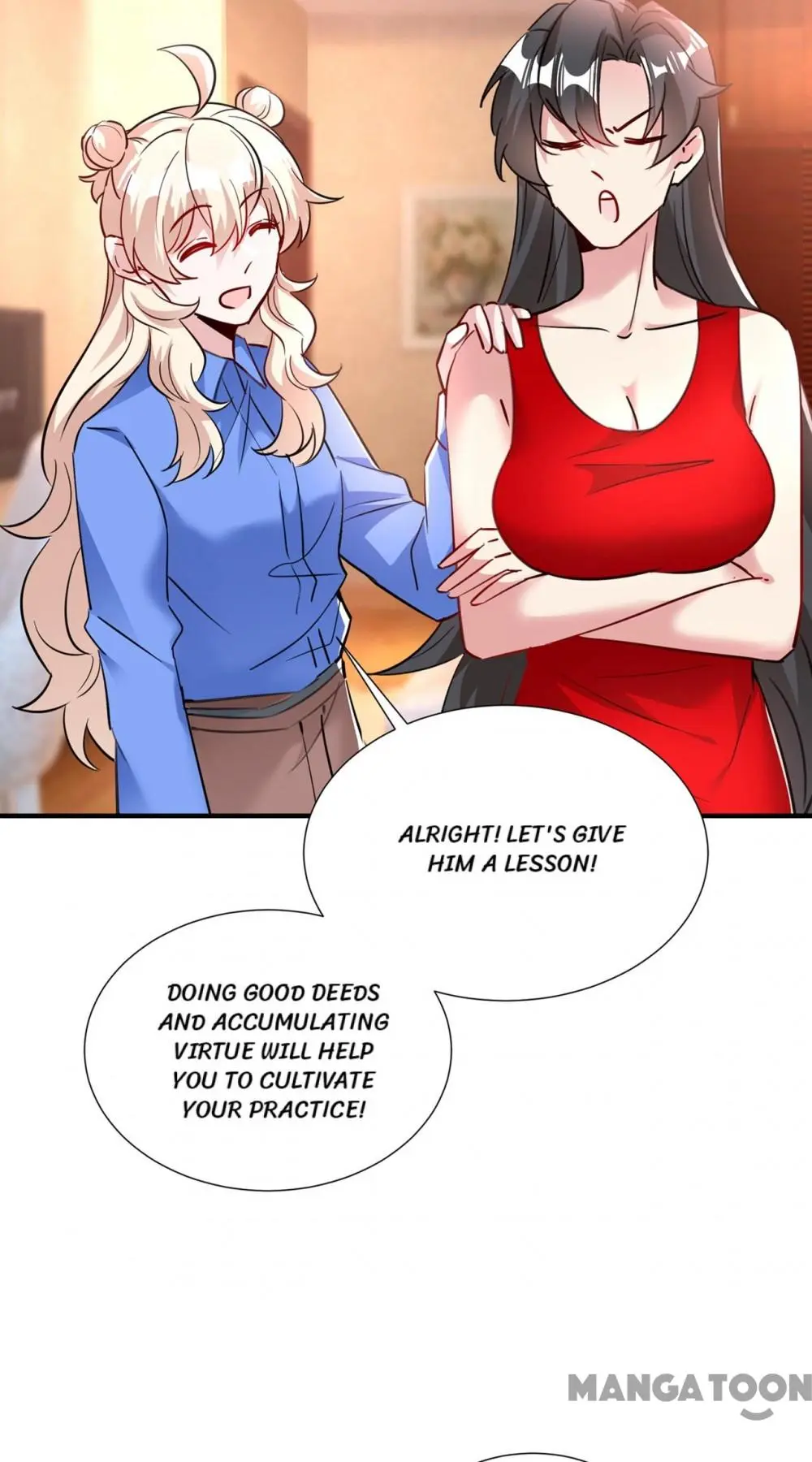 Page 17 of Chapter 169