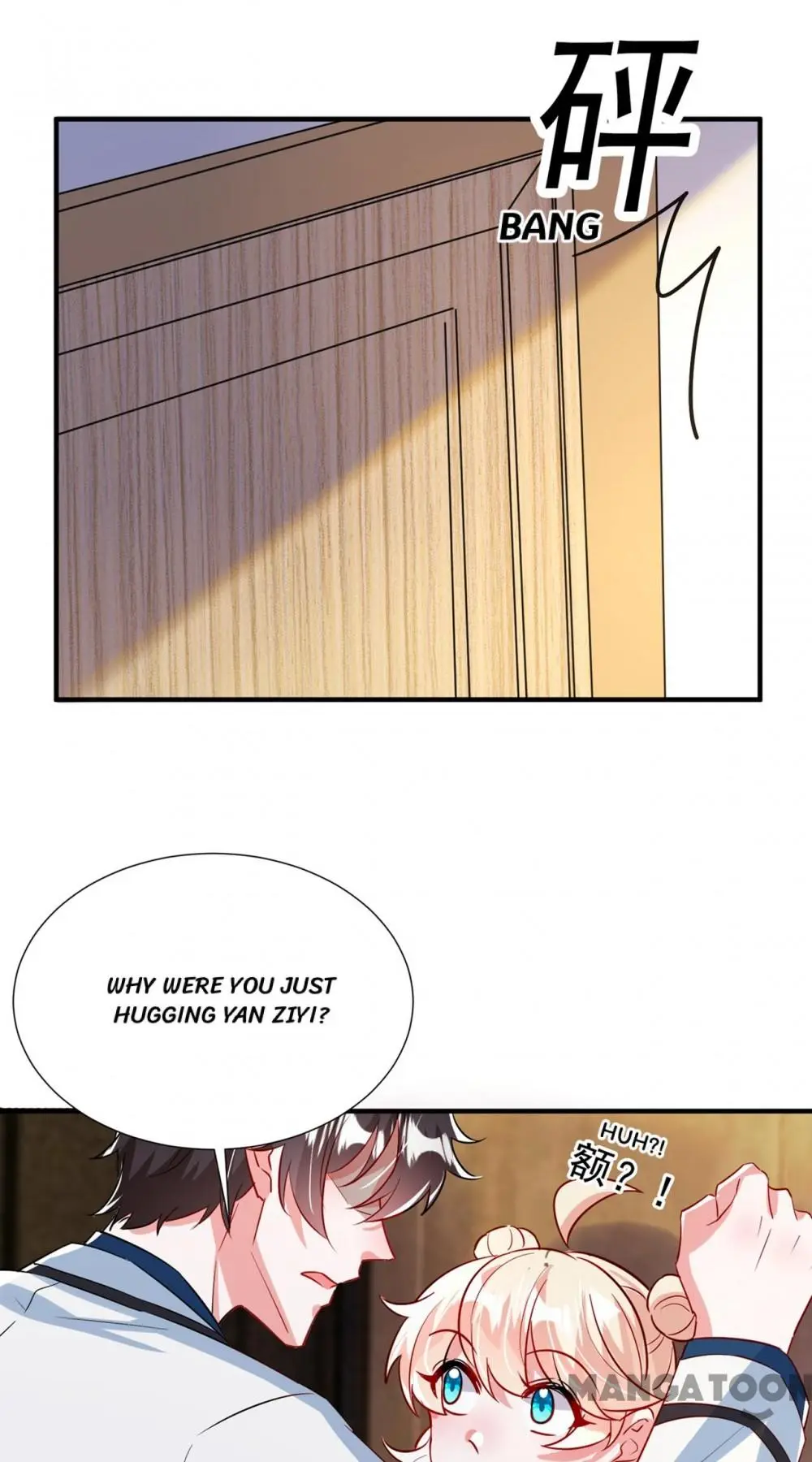 Page 28 of Chapter 171