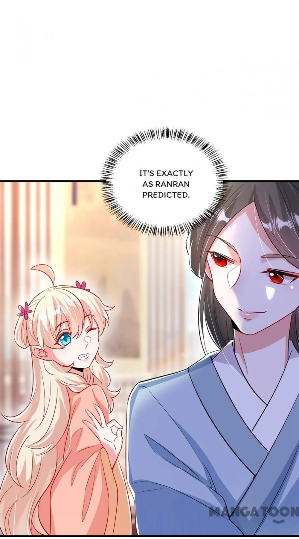 Page 3 of Chapter 177