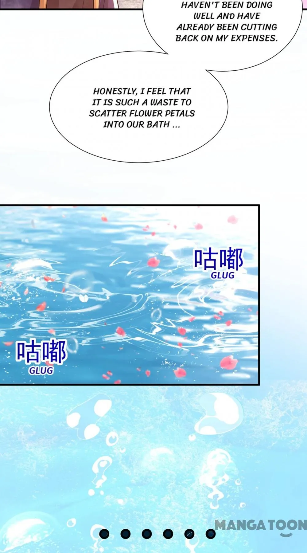 Page 33 of Chapter 177