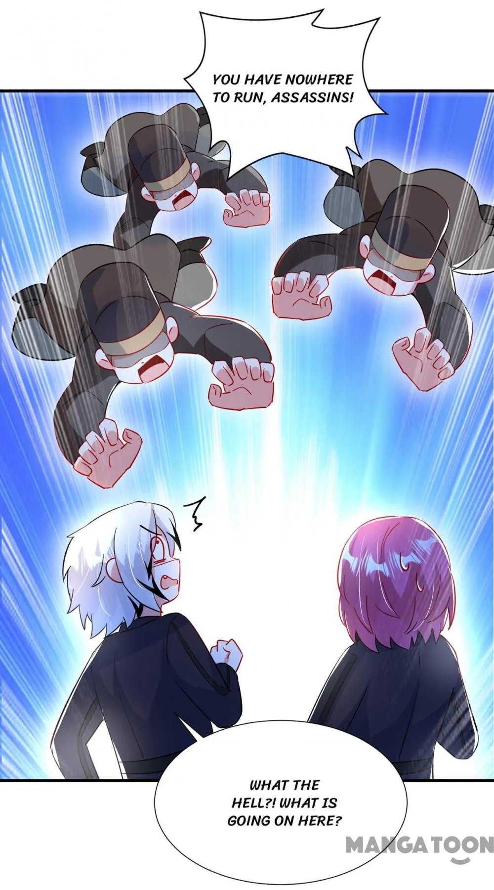 Page 7 of Chapter 178