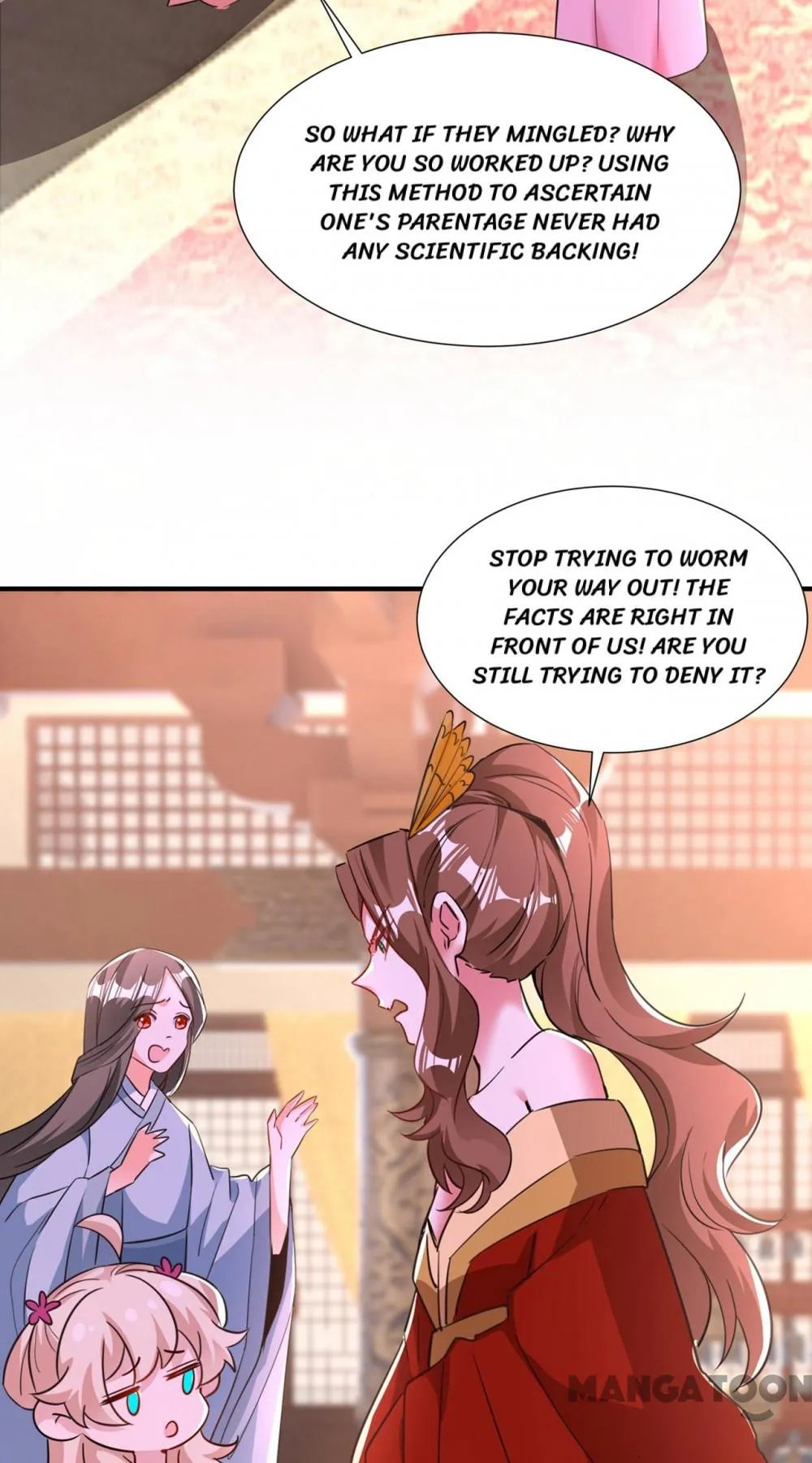 Page 24 of Chapter 178
