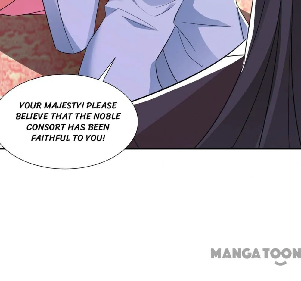 Page 26 of Chapter 178