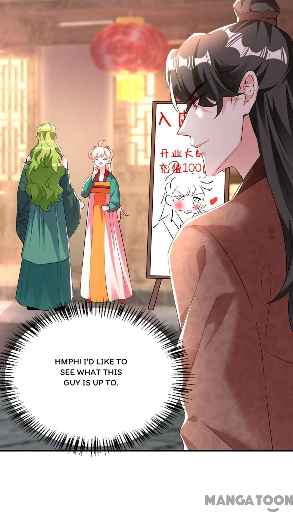 Page 6 of Chapter 195