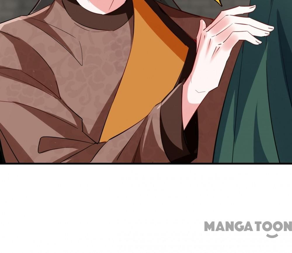 Page 5 of Chapter 197