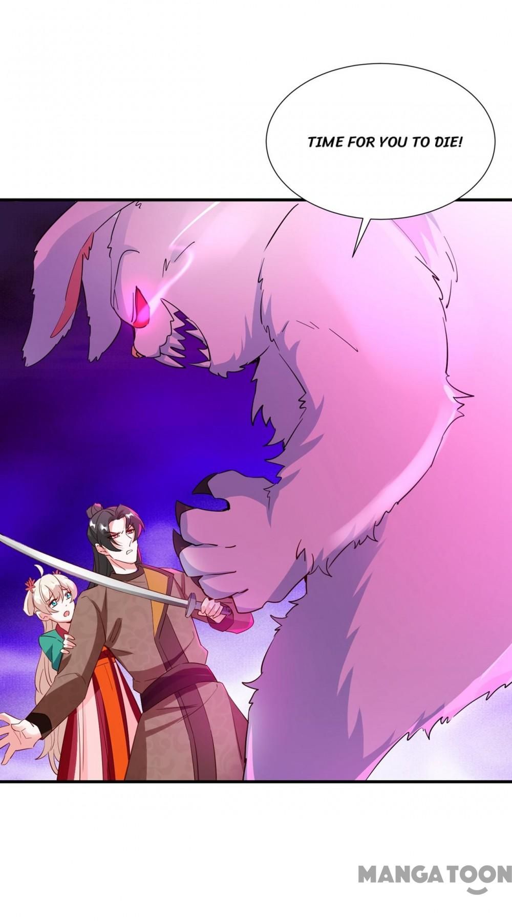 Page 4 of Chapter 202