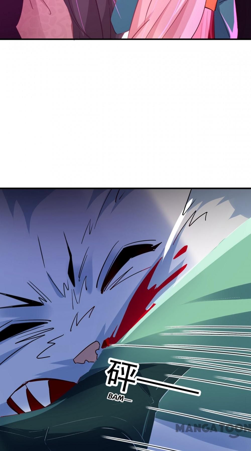 Page 7 of Chapter 202