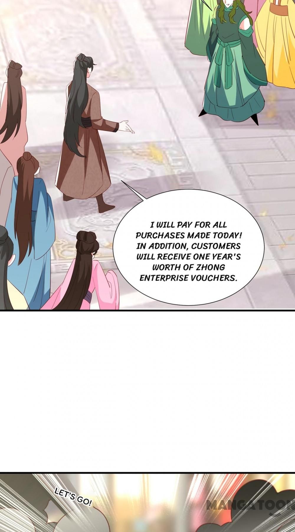 Page 3 of Chapter 203