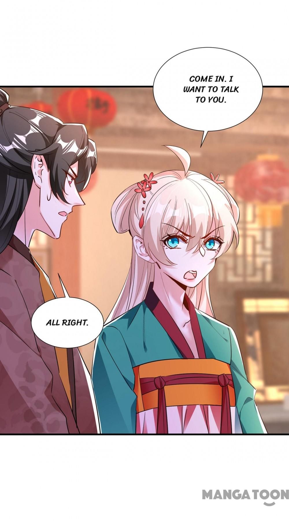 Page 17 of Chapter 203