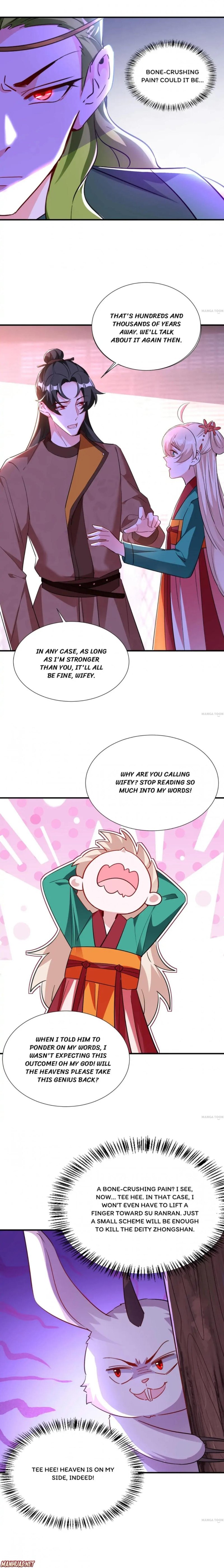 Page 3 of Chapter 204