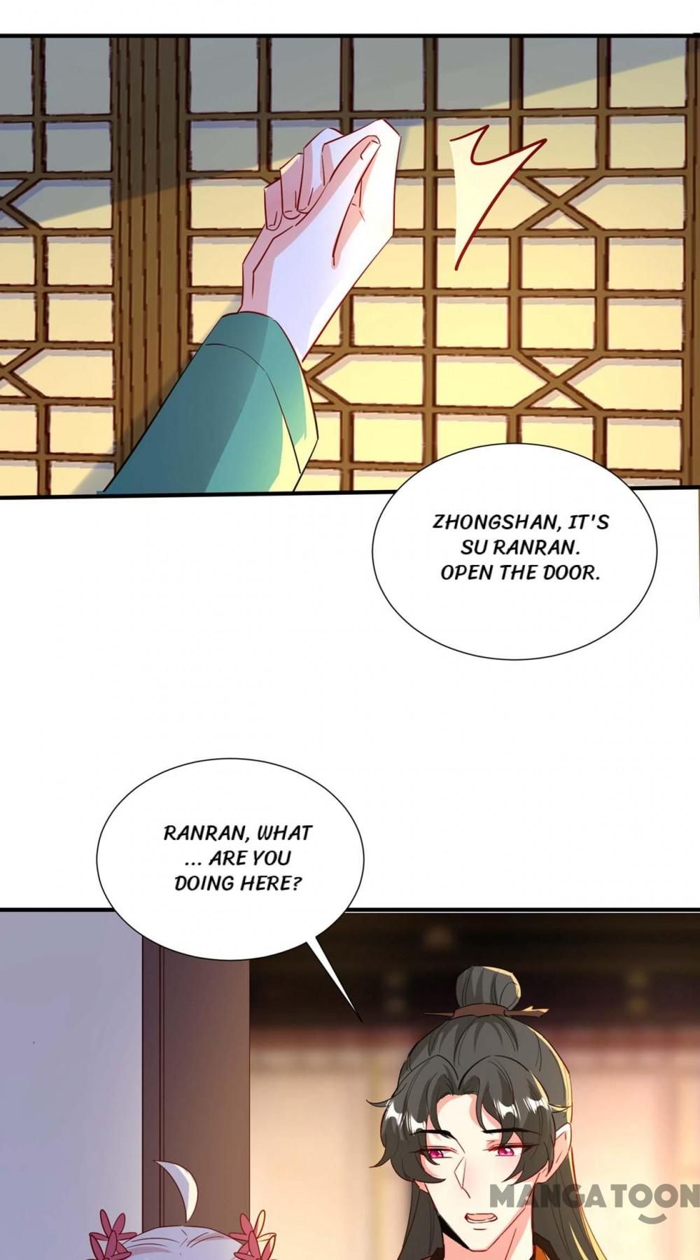 Page 2 of Chapter 205