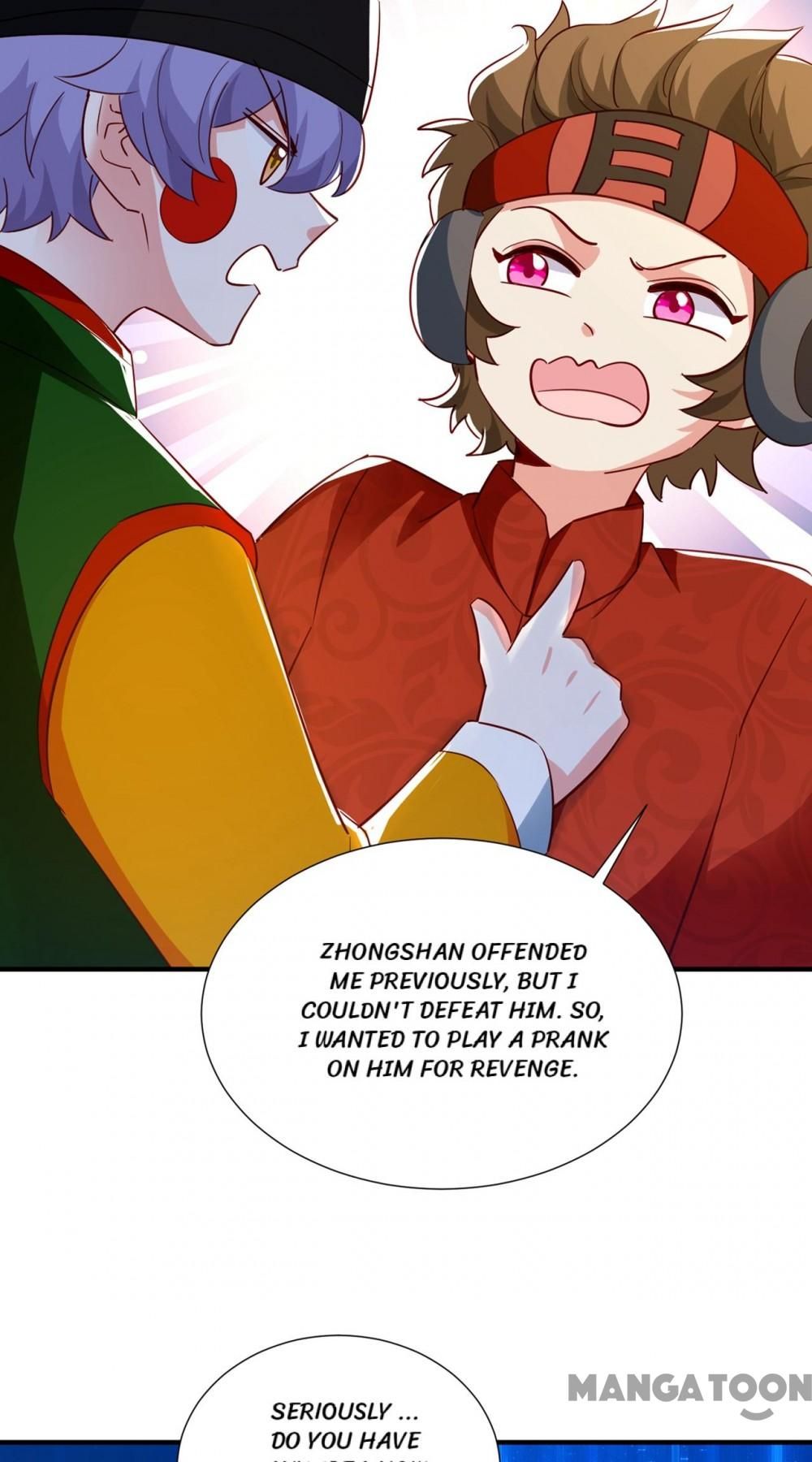 Page 12 of Chapter 205