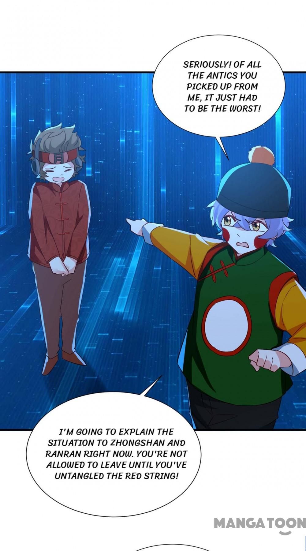 Page 17 of Chapter 205