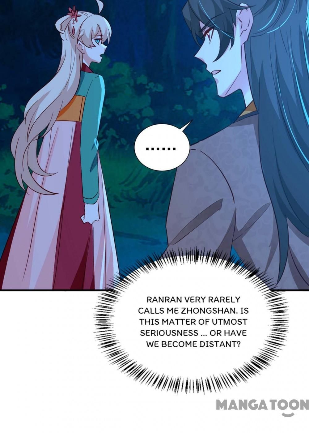 Page 24 of Chapter 205