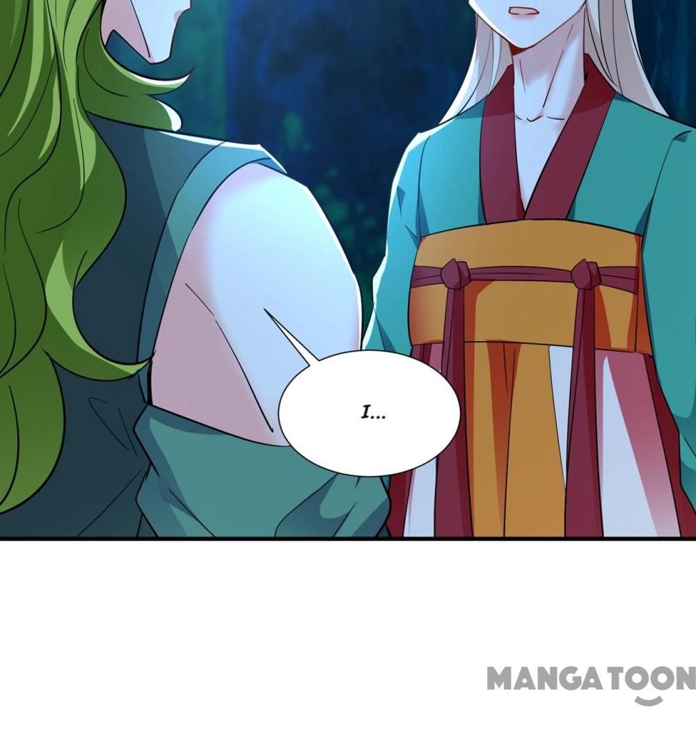 Page 32 of Chapter 205