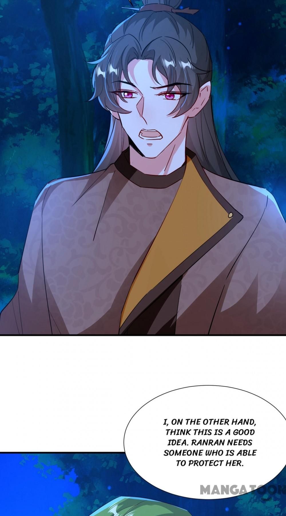 Page 6 of Chapter 206