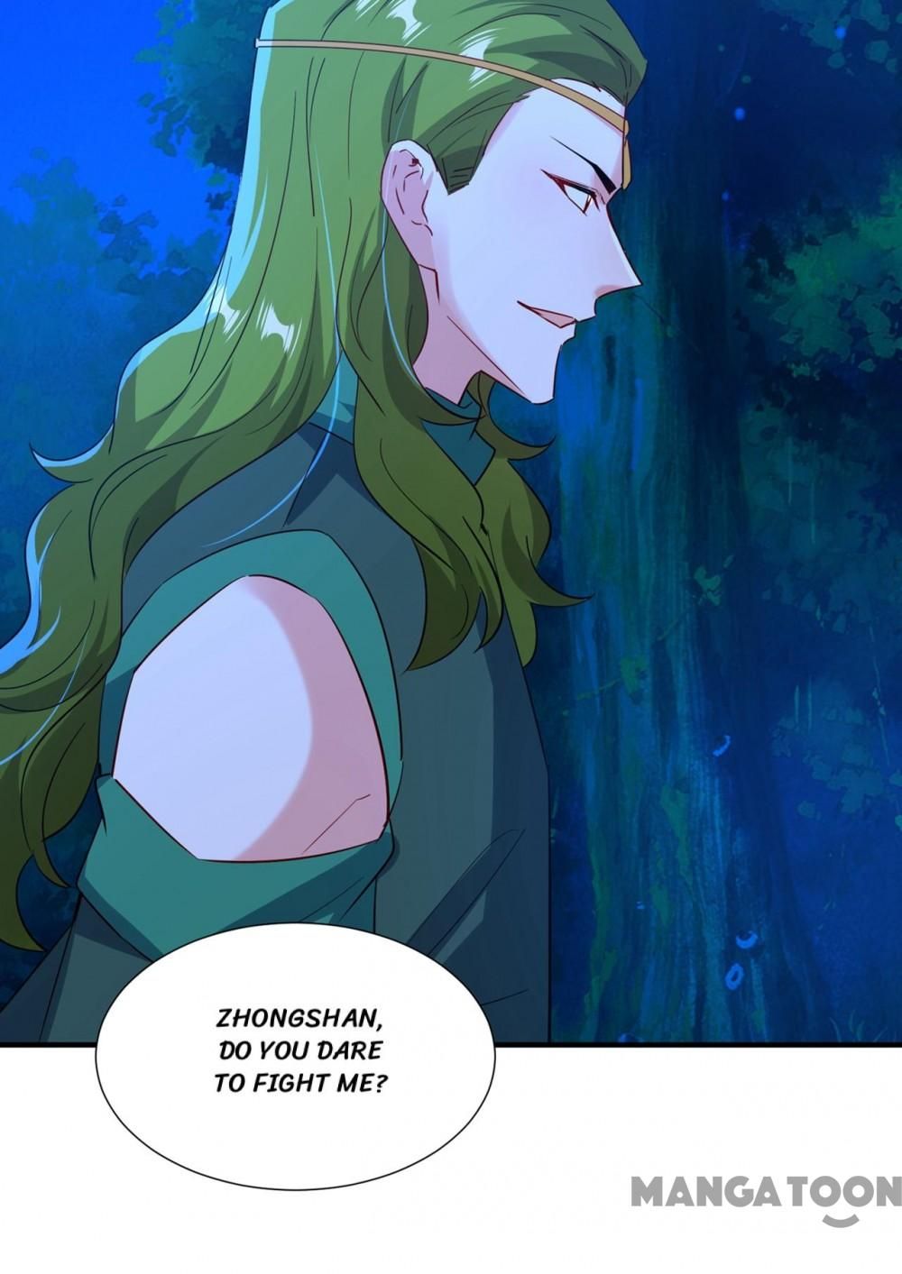 Page 7 of Chapter 206