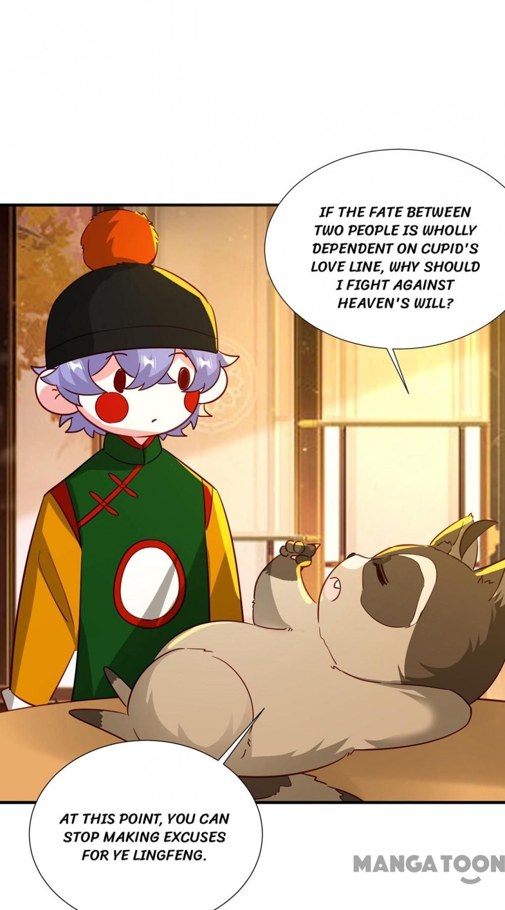 Page 17 of Chapter 206