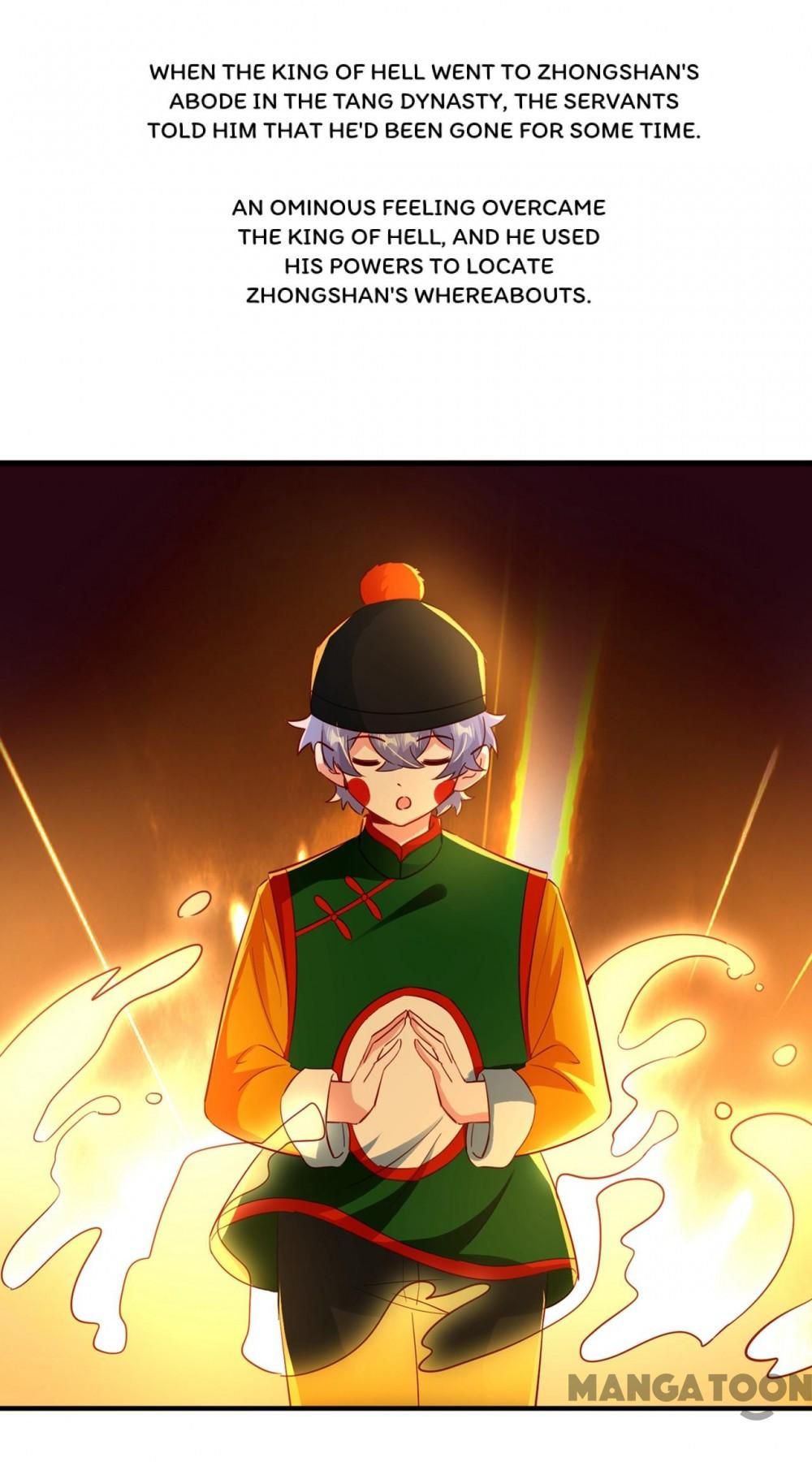 Page 24 of Chapter 206