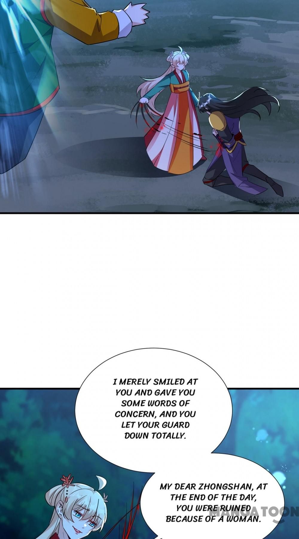 Page 20 of Chapter 207