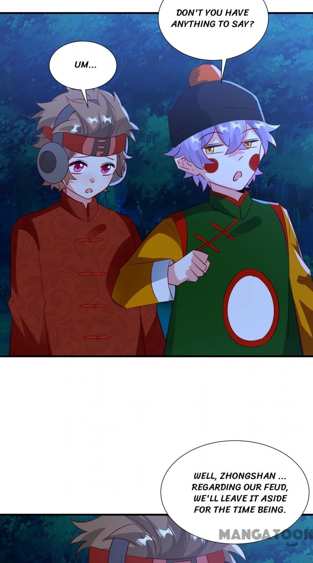 Page 7 of Chapter 209