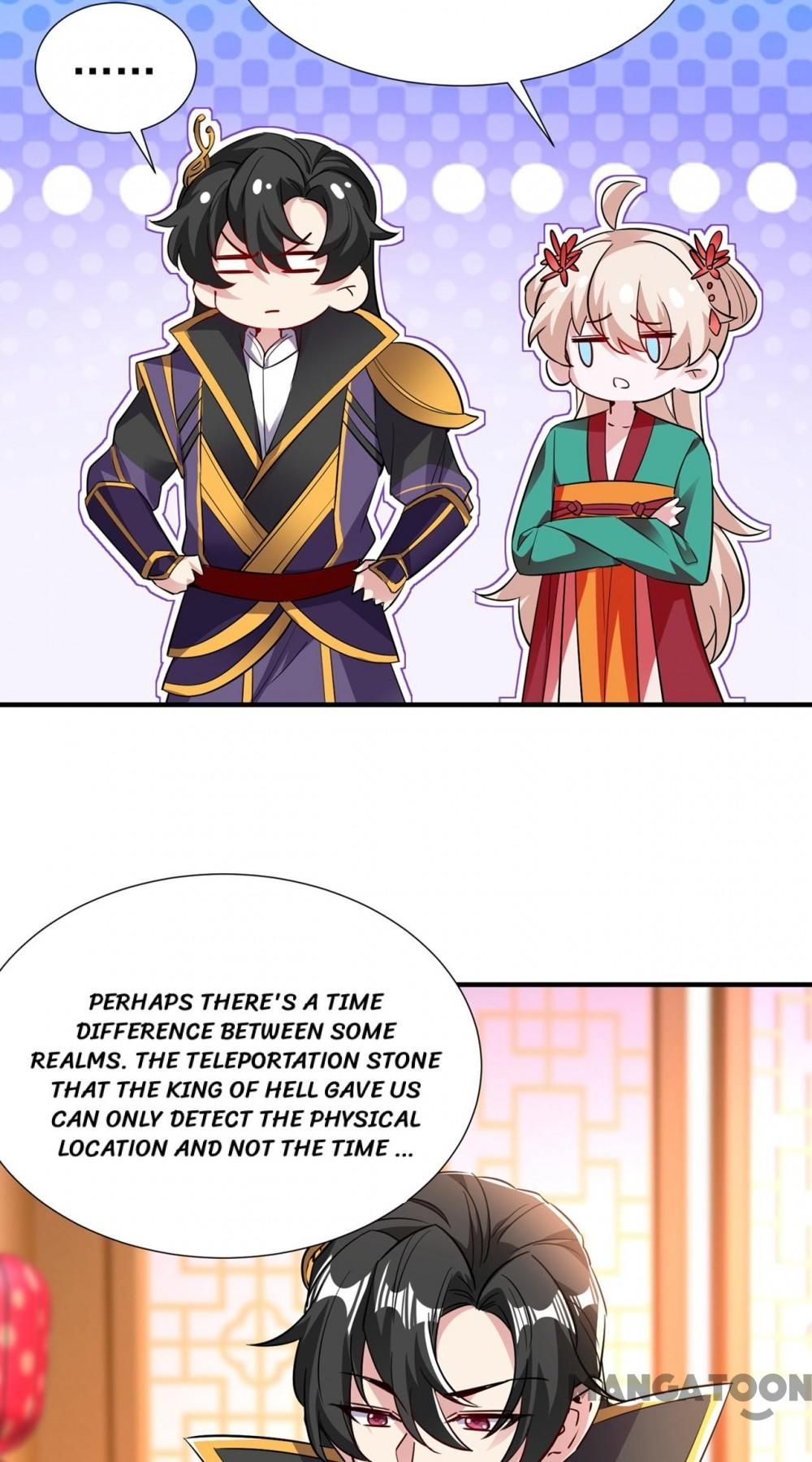 Page 26 of Chapter 209