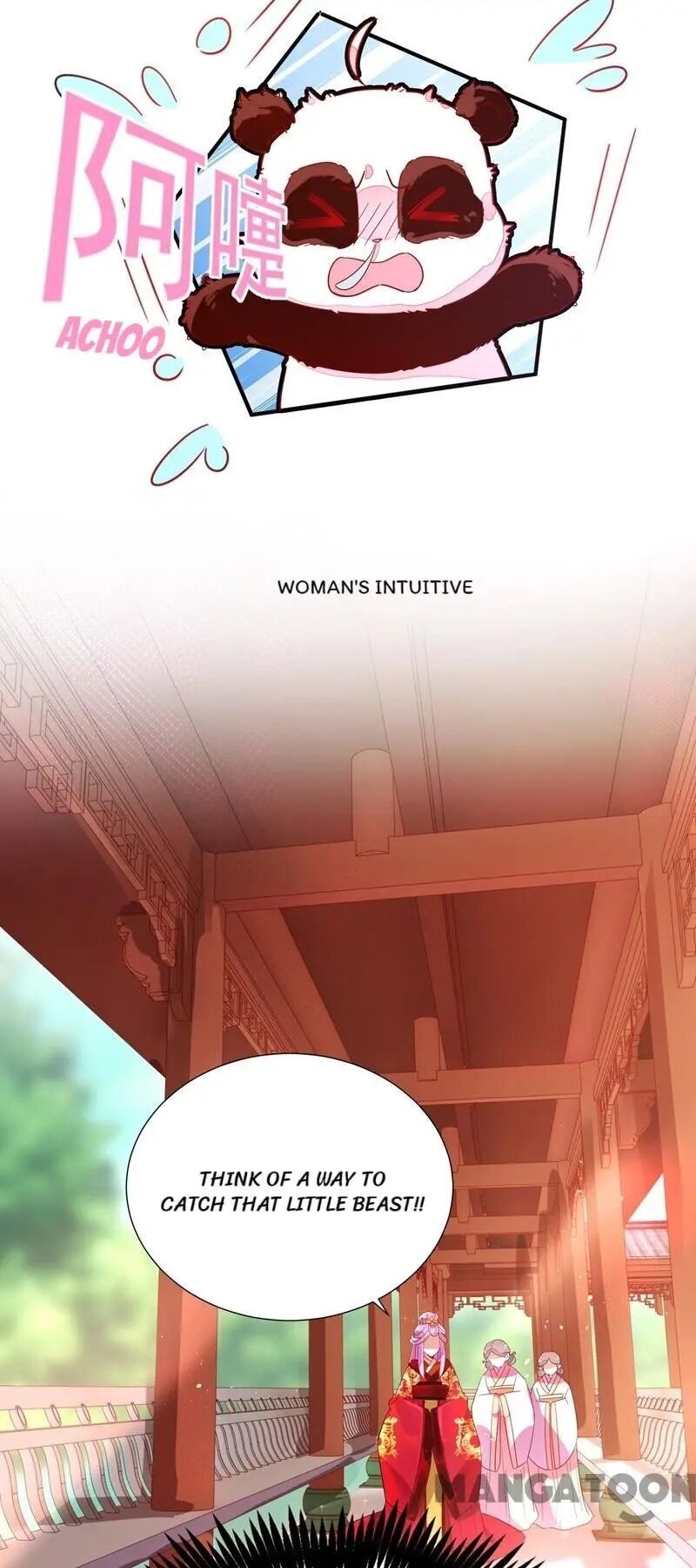 Page 15 of Chapter 23