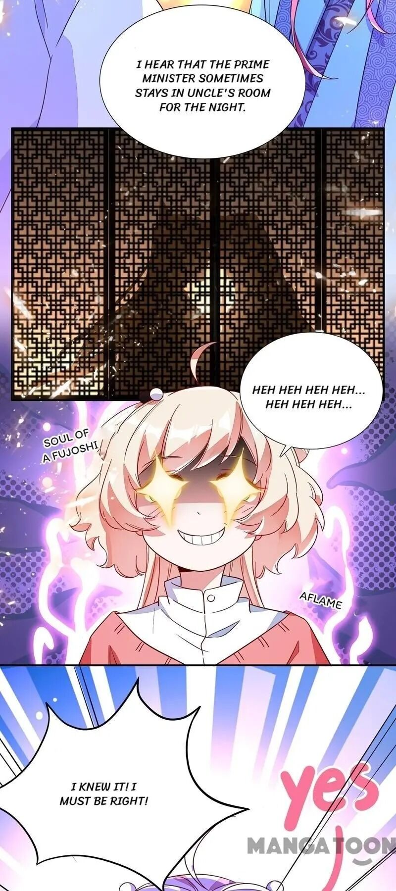 Page 16 of Chapter 25
