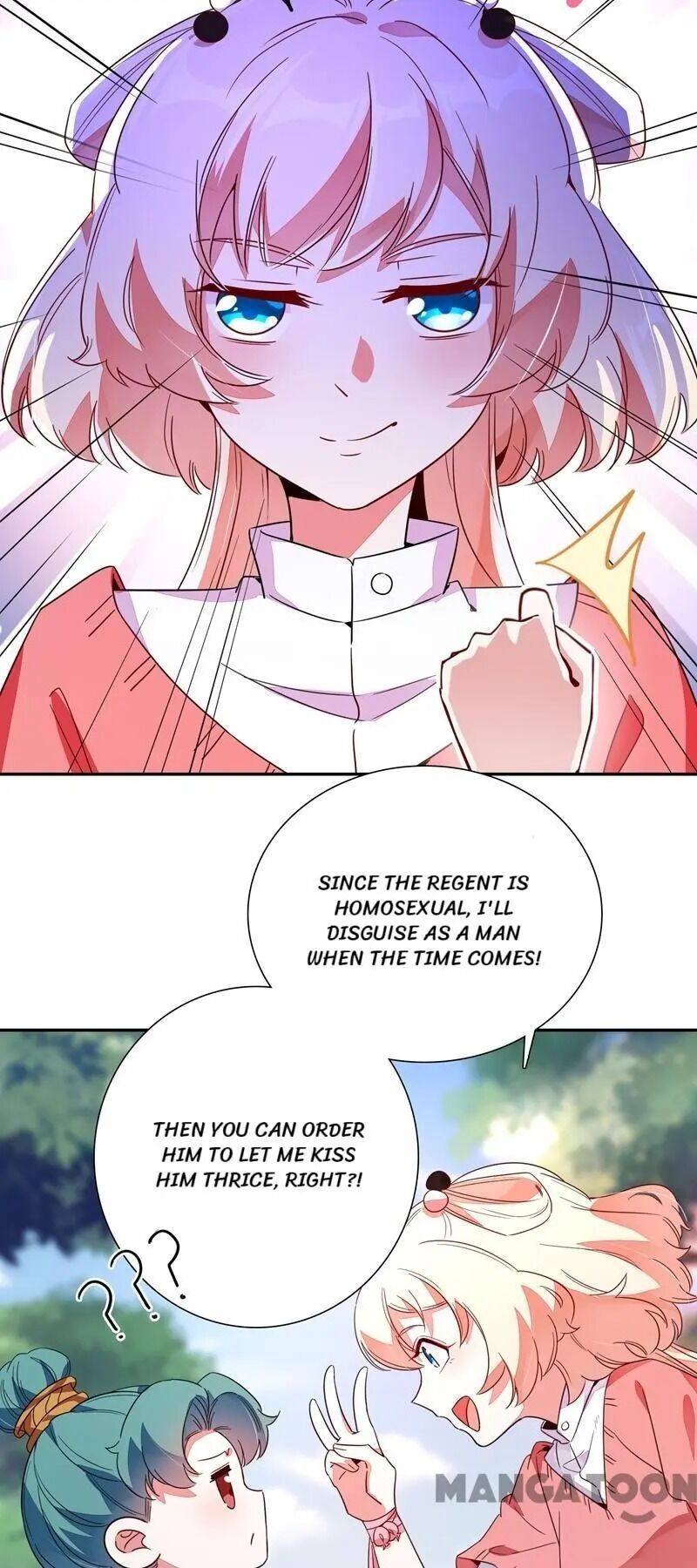 Page 17 of Chapter 25