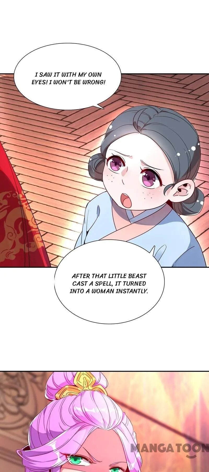 Page 23 of Chapter 25