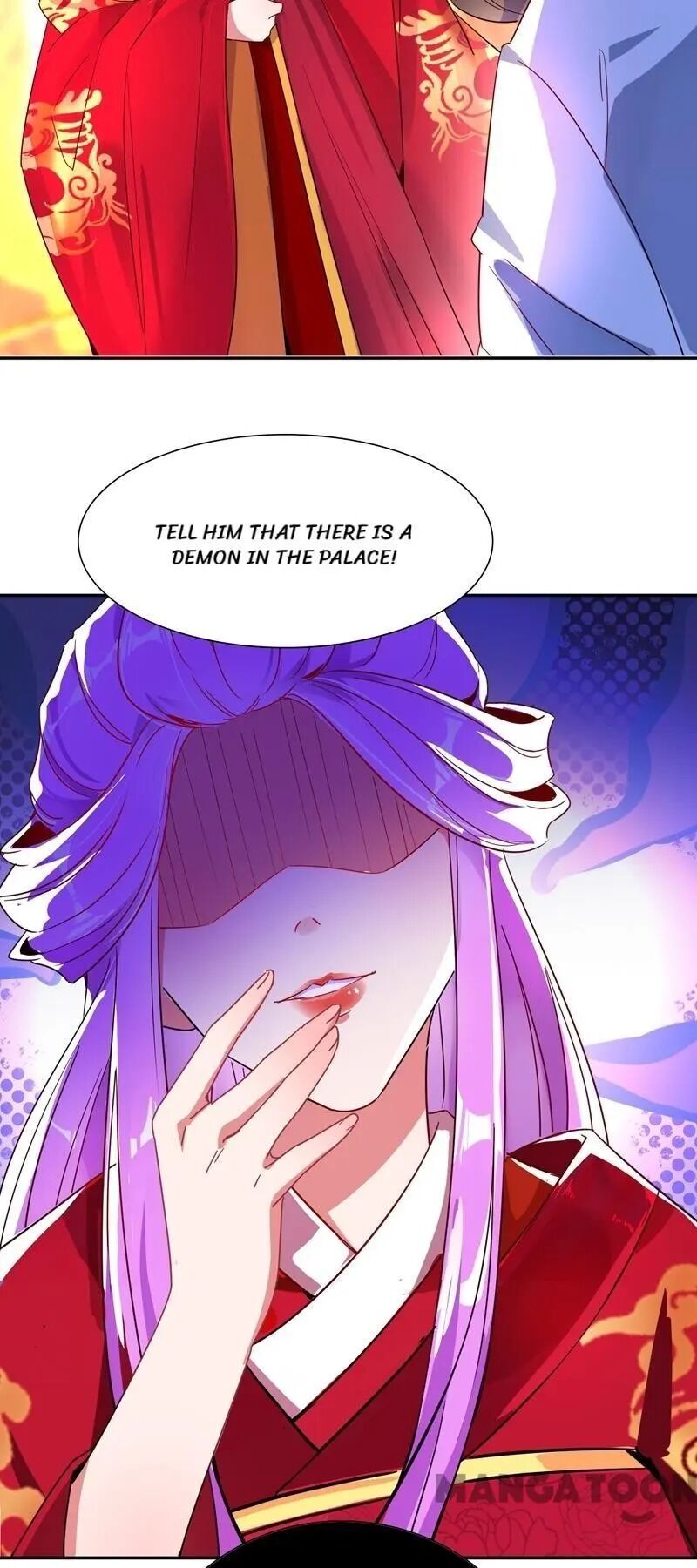 Page 25 of Chapter 25